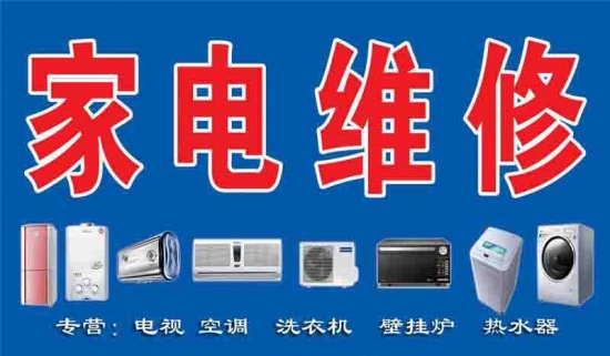 二舅能修好家电，但人力资源能治好职场的“精神内耗”