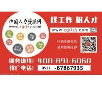 曲靖罗平人才沃土 自然馈赠与人力资本的双重魅力