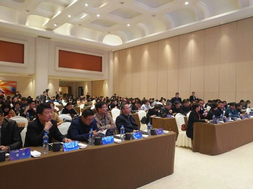 热烈祝贺2018合肥家电产业人力资源成本管控培训暨供需对接会圆满成功